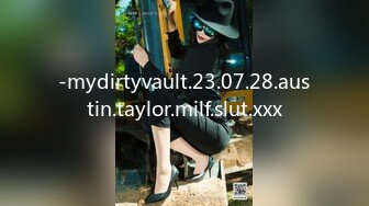 -mydirtyvault.23.07.28.austin.taylor.milf.slut.xxx