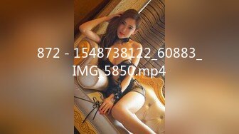 872 - 1548738122_60883_IMG_5850.mp4