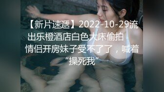 【新片速遞】【极品稀缺❤️孕妇也疯狂】最新真实美丽孕妇电报2022私拍流出 怀孕照样操 激素分泌强反倒更骚了 高清720P版 