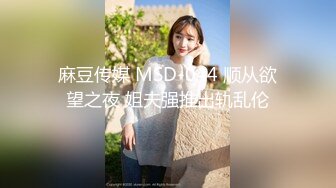 [2DF2]单位领导和极品美女同事酒店开房啪啪啪 v [BT种子]