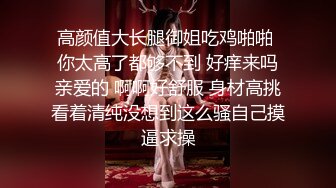 2023.7.10【良家故事】短发离异人妻，身材依旧苗条，粉逼美乳，已经很久没有男人操她了