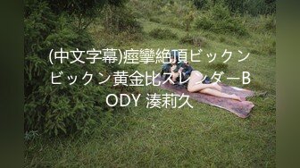 推特21万粉极品美少女潮吹萝莉公主【兔崽爱喷水】私拍4-1