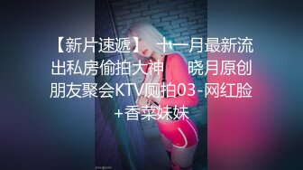 贵族俱乐部线下淫乱聚会3P身材丰腴性感美少妇上下洞一起搞爱液泛滥抱起来爆操嗷嗷叫高潮抽搐爽到哭