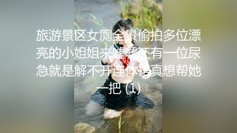 Onlyfans网黄 台北娜娜 新作 我的主人是舅妈 SM调教篇 霸道御姐调教低贱男奴 白虎嫩穴疯狂榨精