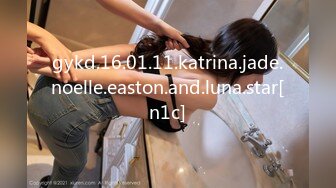 gykd.16.01.11.katrina.jade.noelle.easton.and.luna.star[n1c]