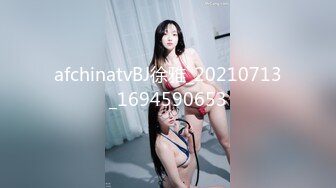 写真福利 性感模特女神 Hani (하니) 浴室洗澡诱惑