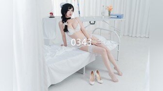 0769夫妻