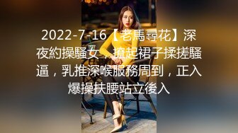 国产露脸这个老熟女，露脸口交舔蛋，无套啪啪