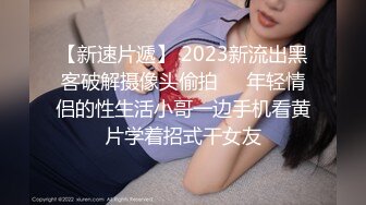 大神勾搭上了同一个小区的美少妇 带回家啪啪开发她的屁眼