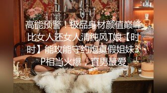 TML016 仙儿媛 用我的大鸡巴满足兄弟的老婆 天美传媒