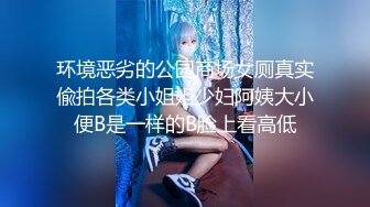 稀有房偷拍性感苗条的女神级大学美女被男友操的太猛不小心把套套干破了