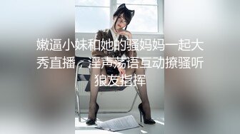 国产麻豆AV MDX MDX0040 淫欲肉便器 中奖男凌辱人性玩具 夏晴子