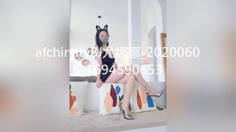 天美传媒 tm-9 和女友闺蜜出差 竟然是个反差婊-锅锅酱