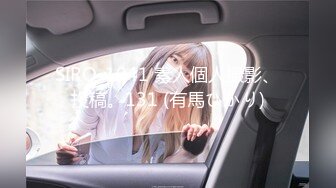 美女自拍AV洗完澡与男友做爱后入淫叫