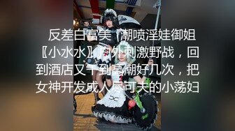 【瑜伽教练】第二炮175山东美女，牛仔裤，高跟，所有男人想要的元素都有了，肤白貌美，尤物罕见香艳巨作