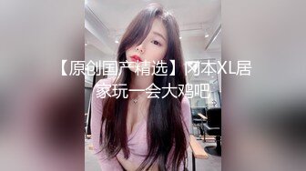 国际版抖音OnlyFans网红健身撸铁美女S级身材pupsik55收费大胆自拍视图