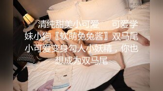 《重磅泄密会所首发》知名连锁咖啡店被服务员女厕暗藏针孔全景偸拍长达3年无人发现最后走私硬盘才真相大白无水原档 (2)