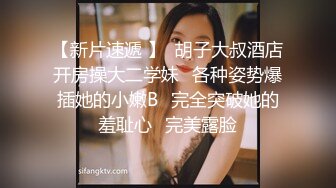 《女神嫩妹足交控必备》最新666元电报群福利~珠海美腿玉足小姐姐推特网红LISA私拍~龟责榨精裸足丝袜推油精射 (7)