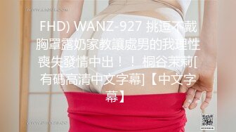 10/11最新 175的小姐姐无套暴力桩白浆水很多内射特写逼逼VIP1196