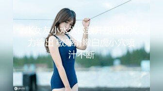 黑丝大奶伪娘 每时每刻都要保持自己最美丽的一面 啪啪时也要美美的