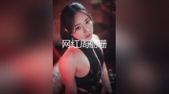 ★☆震撼福利☆★最新2024重磅，OF露脸白皙苗条干净无毛逼御姐【林美玲】订阅私拍福利，精心展示全裸骚穴特写各种淫荡日常 (8)