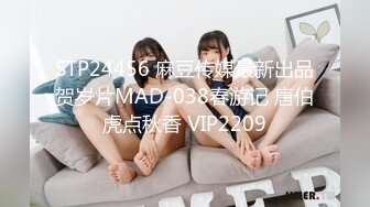 【新片速遞】  ❣️推荐❣️日本偶像女团KDR8【小田菜】被猥琐男玩弄插入泄密！不愧是女团明星，宅男女神太可爱太顶了[3.22G/MP4/02:38:37]