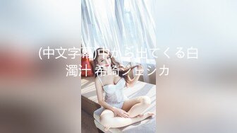 街头极限露出自慰大佬 littlesubgirl（Littlesubgirl）onlyfans高清原档资源合集 (14)