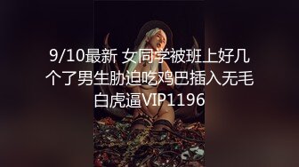 媚黑淫妻白人熟女Christina.Sapphire资源合集第一弹【53V】 (29)