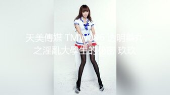 舌钉口交真的爽爆操女友-Ktv-骚货-性奴-老师-大一