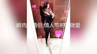 【Qiu_Kiyomi】大屁股极品美乳~劲爆裸舞~道具自慰【32V】 (9)