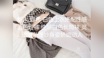 商城小吃店抄底漂亮少妇