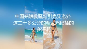 后入肥臀小女友