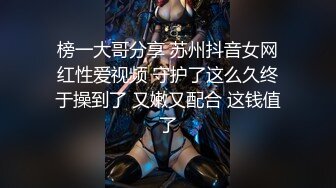 ★☆《台湾情侣泄密》★☆台中美女从模特到房仲出卖身体的那些日子 (4)