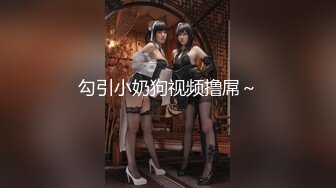 HEYZO 2981 岡本理依奈とナメっこしちゃいました！！ – 岡本理依奈