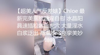 摄像头偷拍姐夫和小姨子趁着姐姐没回家在沙发上草逼小狗好奇抵近观阴