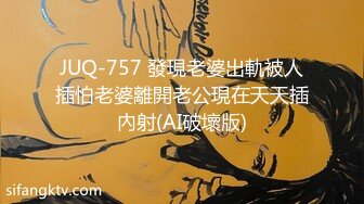 91KCM-059 妍儿 意外捡到酒醉少女 91制片厂