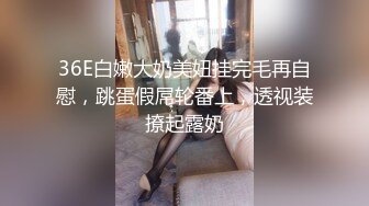 STP30646 國產AV 愛豆傳媒 ID5253 社恐宅男的援交伴侶 淩萱 VIP0600