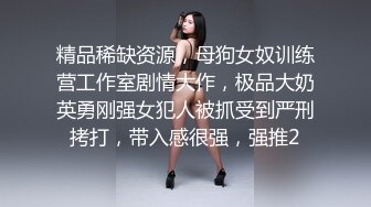 平头猛男小哥哥专业高端外围美女，笑起来甜美很有肉感，按着头深喉插嘴，在沙发上操骑乘，操的妹纸爽翻了