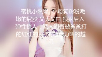   捉奸现场 几个女人暴打爆乳漂亮小三 仔细听对白