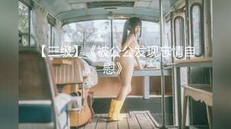 MIAB-334 旅行在民宿裡遇到兩個騷浪美女被我們5P插上癮還...(AI破壞版)