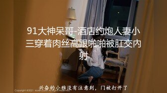 绳艺大师给熟女来个全套SM龟甲缚，奶子上还要贴个血滴子，狂虐这对极品大奶子【200V】 (156)