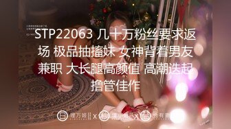 ?反差小学妹?大神〖鸡教练〗可爱双马尾JK水手服小学妹的夜袭 神奇双马尾攻速拉满 青春的肉体紧实饱满 嗲声嗲气