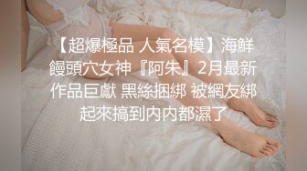 蜜桃传媒PMC035爆乳医生的私密检查插入骚逼得体感检察-斑斑