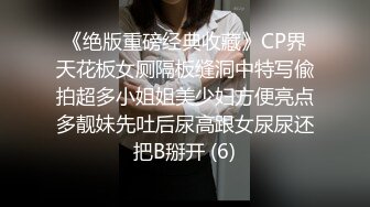 《魔手外购极品CP》公园女厕偸拍数位良家少妇熟女方便~人逼同步正面4K特写绝对惊艳~貌似一位阴门大开的少妇在自摸 (4)