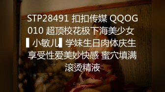 《硬核精品网红》万人求购OnlyFans九头身极品尤物S级女神Everyday私拍蜂腰翘臀百合啪啪高潮射水