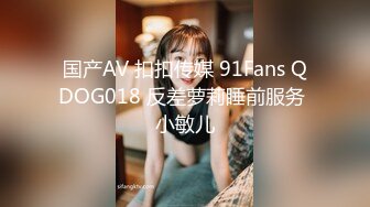 【广顺探花】36D大奶骚女带回酒店操逼，乳推翘起屁股舔屌，新视角后入抽插，中场休息搞了两炮