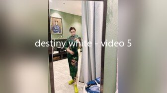 destiny white - video 5