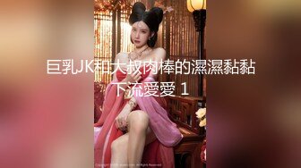 长沙90后骚女第一部