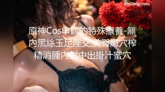 STP29694 甜美大奶子新人美女~不一样的感觉，撩下衣服露奶子，白皙美腿张开，揉搓骚穴翘起美臀 VIP0600