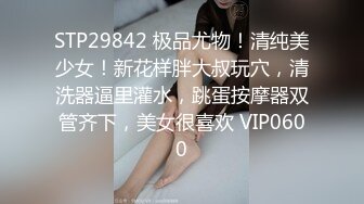 酒店豪华套房偷拍眼镜小胖好福气啊这么好身材的美乳妹子无套内射流床上了